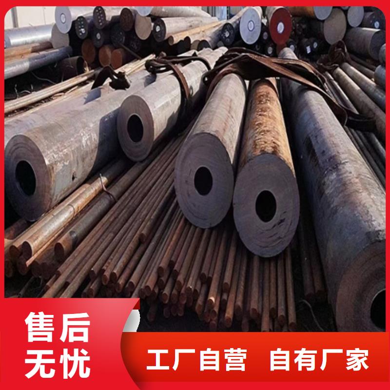 42CRMO无缝钢管切割价格行情切割下料