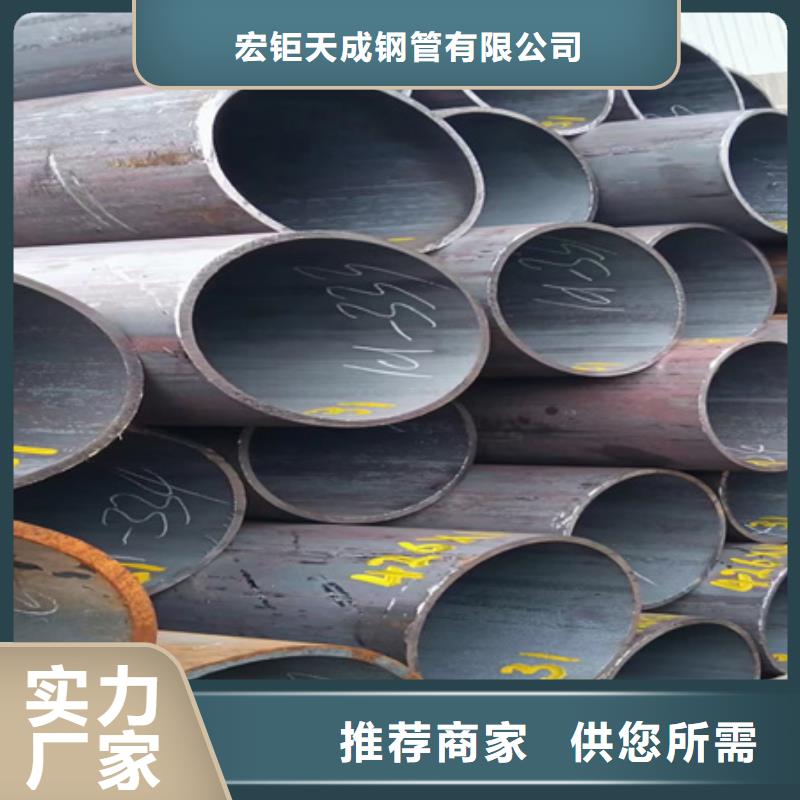 42CRMO厚壁钢管库存零割下料