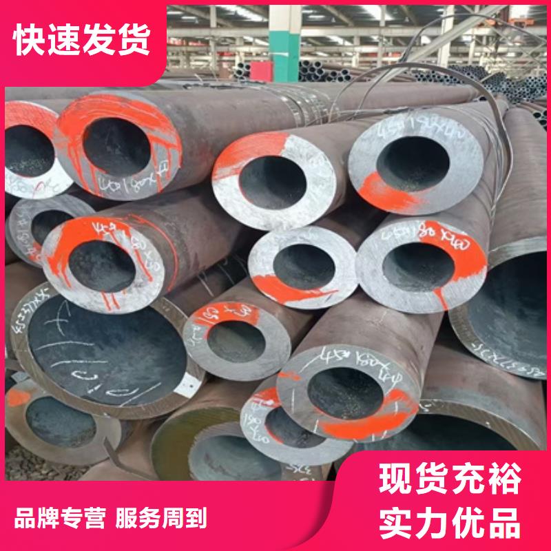 42CRMO钢管实体厂家切割销售