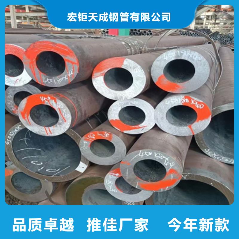 合金圆钢视频-浙江省衢州市宏钜天成合金圆钢可服务区域衢江|开化|温州|杭州|金华|台州|舟山|丽水|绍兴等
