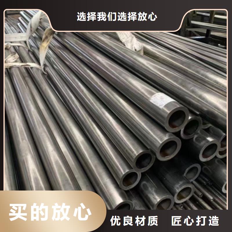 42crmo合金无缝钢管现货价格锯床下料