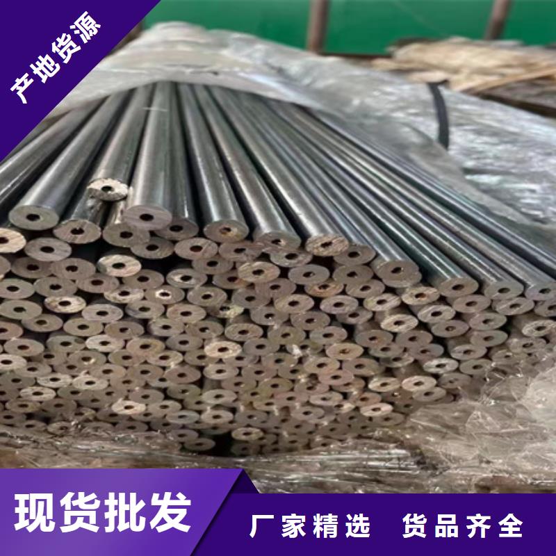 合金圆钢视频-浙江省衢州市宏钜天成合金圆钢可服务区域衢江|开化|温州|杭州|金华|台州|舟山|丽水|绍兴等