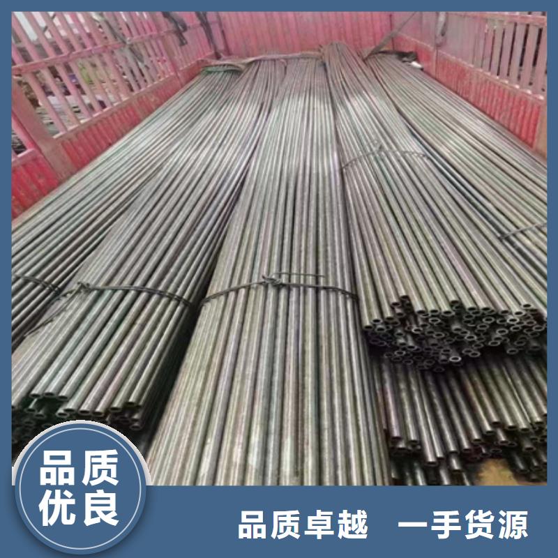 42crmo无缝钢管报价切割零售