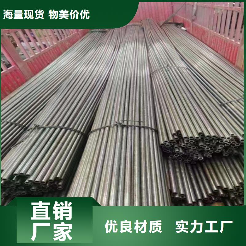 【42CRMO钢管切割零售】-锻打圆钢用心做产品-市场覆盖|开化|衢江|金华|嘉兴|丽水|宁波|舟山-诚信商务网