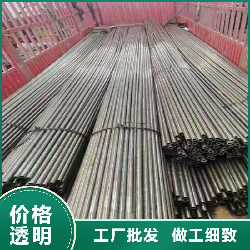 大口径无缝钢管现货报价切割零售