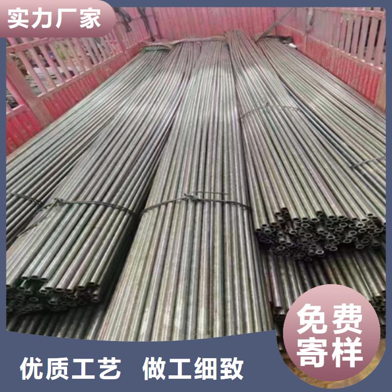 42CRMO钢管实体厂家切割销售