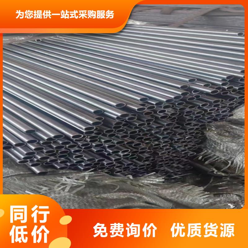 42crmo无缝管厂家切割