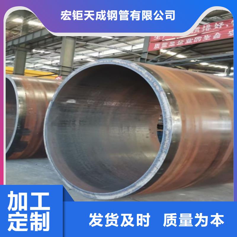 合金圆钢视频-浙江省衢州市宏钜天成合金圆钢可服务区域衢江|开化|温州|杭州|金华|台州|舟山|丽水|绍兴等