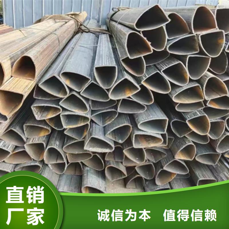 42CRMO无缝钢管切割价格行情切割下料