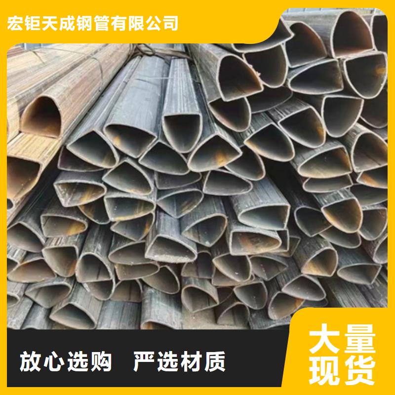 42CRMO厚壁管价格零割