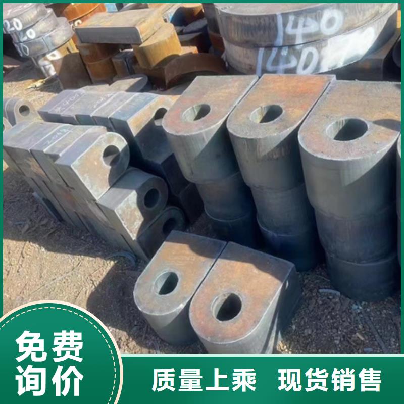 42CRMO钢管实体厂家切割销售