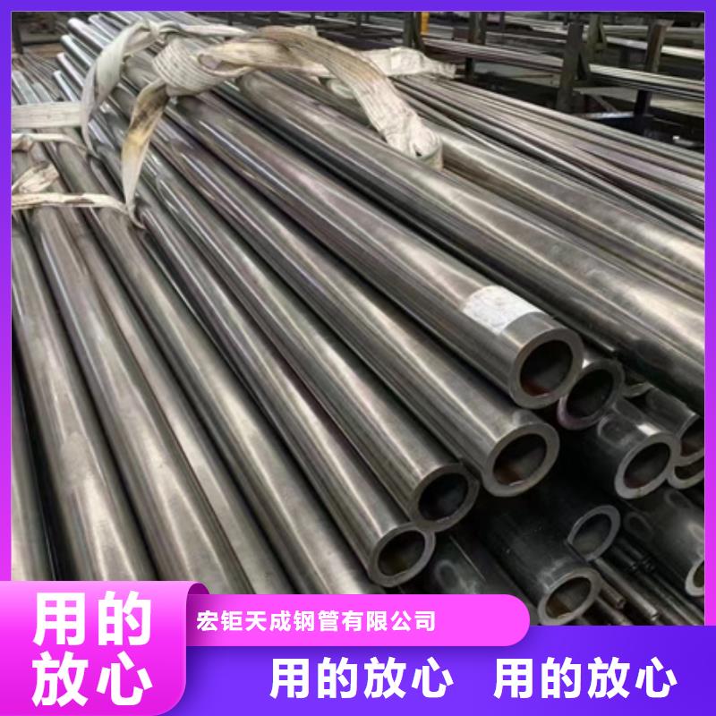 42CrMo厚壁钢管正规厂家锯床下料