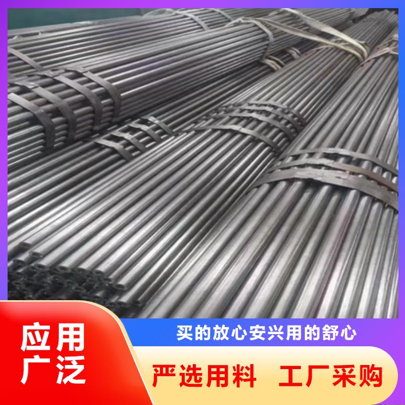 合金圆钢视频-忻府|定襄|临汾|长治|晋中|吕梁|朔州|阳泉宏钜天成合金圆钢_ 宏钜天成钢管(忻州市分公司)