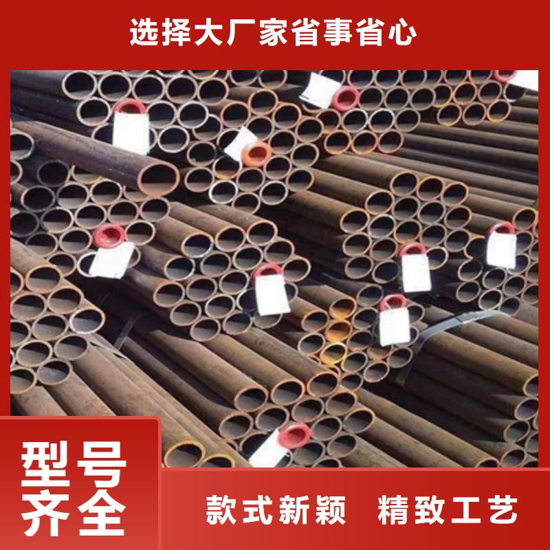 合金圆钢视频-合金圆钢-宁夏(同城)生产商-银川