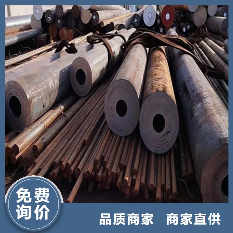 42crmo无缝管出厂价格热处理