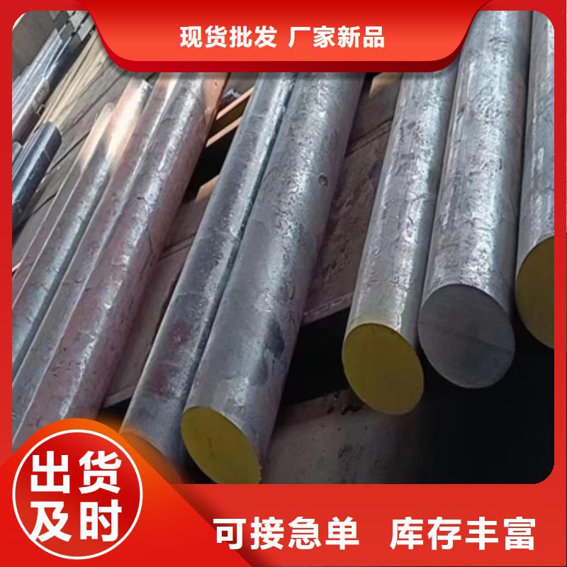 大口径厚壁钢管实体厂家零售