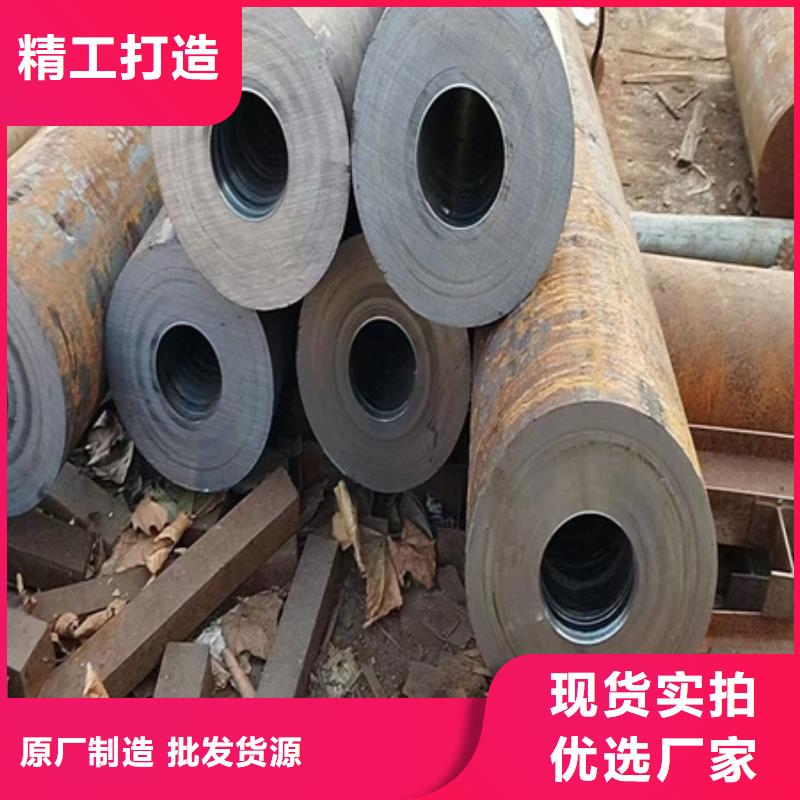 42crmo无缝钢管厂家直销发货速度快
