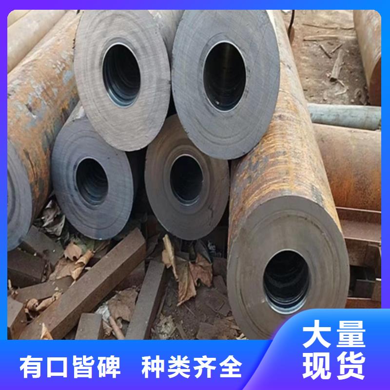 【42CRMO钢管切割零售】-锻打圆钢用心做产品-市场覆盖|开化|衢江|金华|嘉兴|丽水|宁波|舟山-诚信商务网
