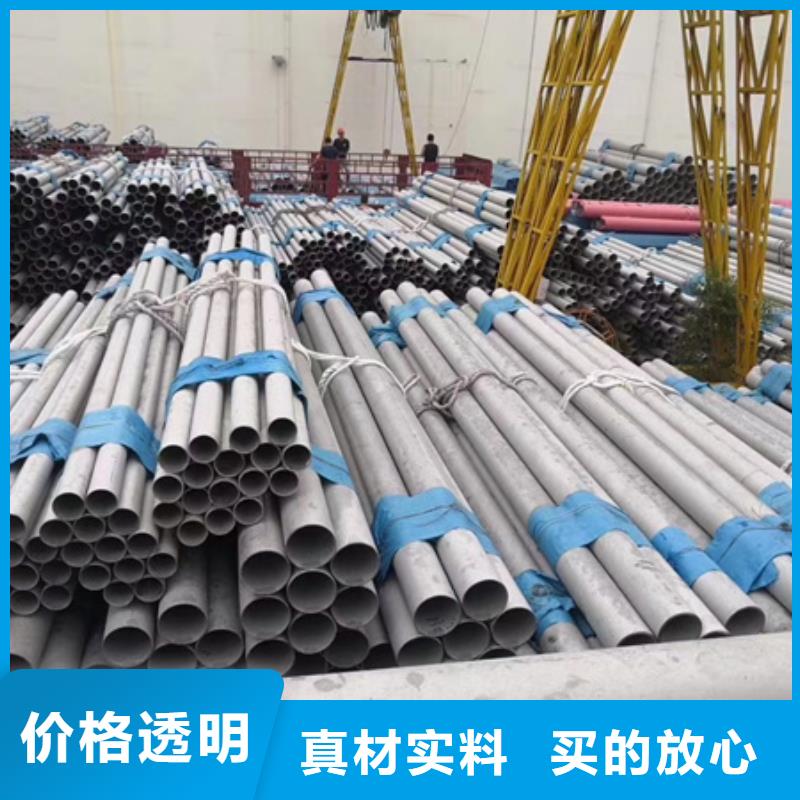 42CrMoA无缝管品质保障零割