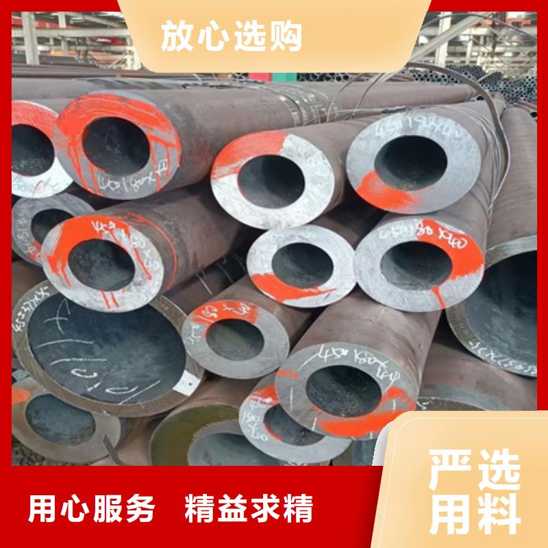大口径厚壁钢管实体厂家零售