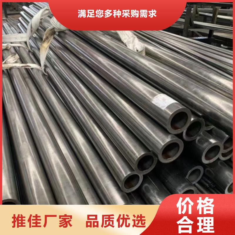 大口径厚壁钢管实体厂家零售