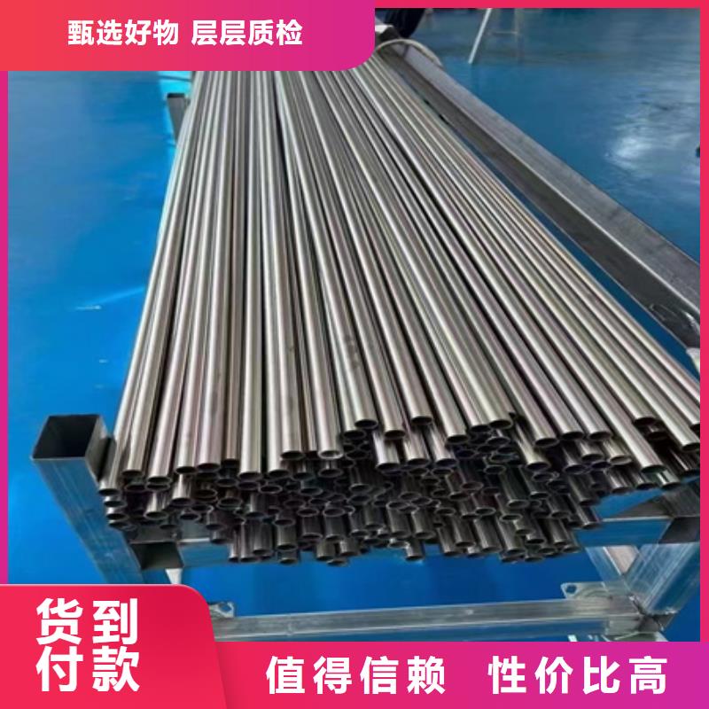 42crmo钢管现货报价定尺切割
