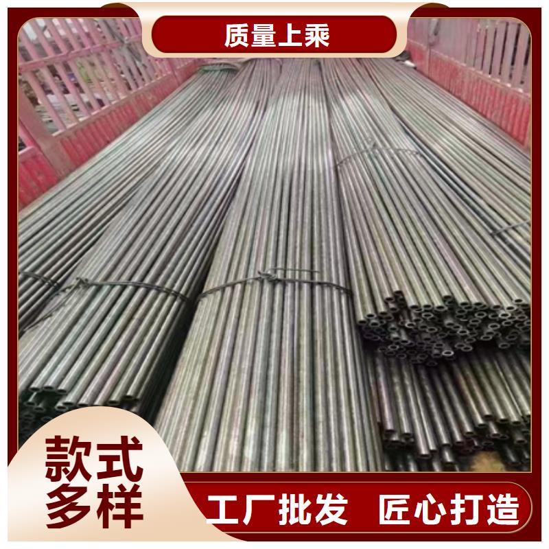 42CrMo厚壁钢管正规厂家锯床下料