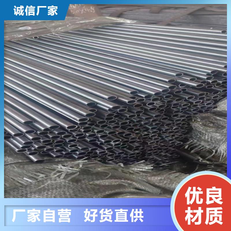 42CRMO钢管切割零售-合金圆钢讲信誉保质量