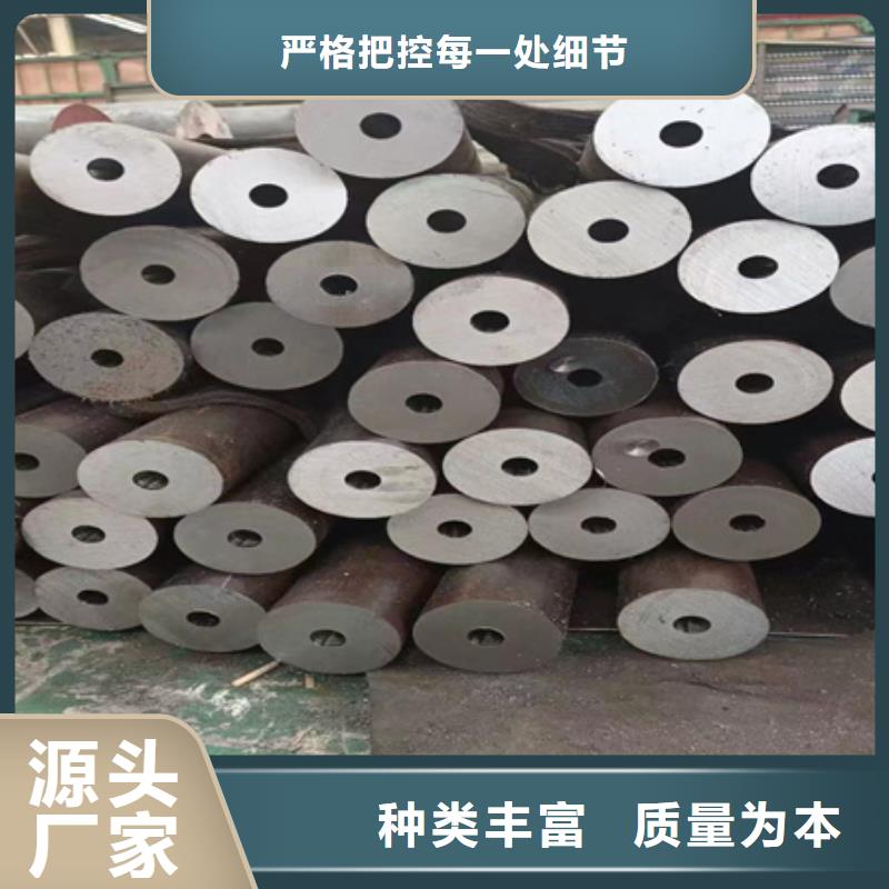 合金圆钢视频-浙江省衢州市宏钜天成合金圆钢可服务区域衢江|开化|温州|杭州|金华|台州|舟山|丽水|绍兴等