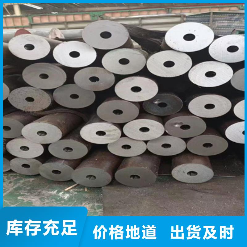 42CrMoA无缝管品质保障零割