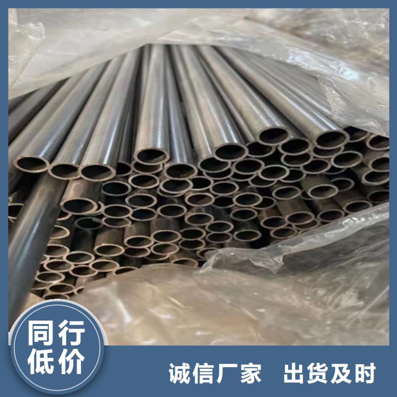 合金圆钢视频-浙江省衢州市宏钜天成合金圆钢可服务区域衢江|开化|温州|杭州|金华|台州|舟山|丽水|绍兴等