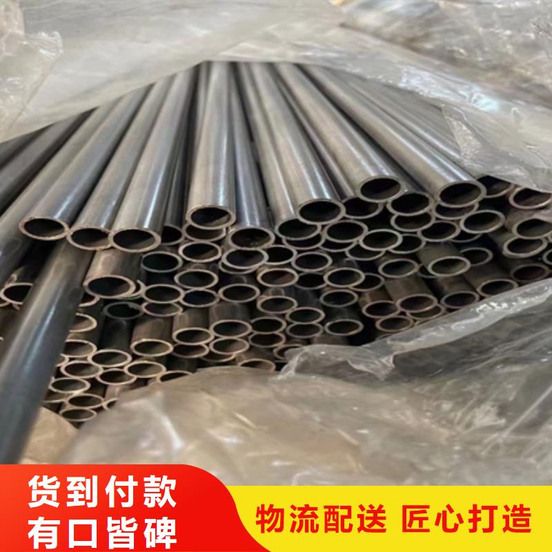 42CRMO钢管出厂价格切割零售