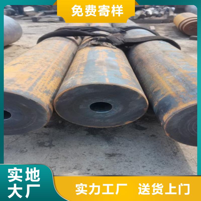 42crmo无缝钢管报价切割零售