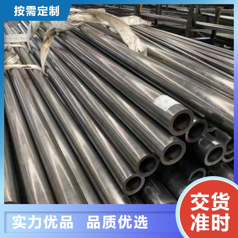 大口径无缝钢管现货报价切割零售