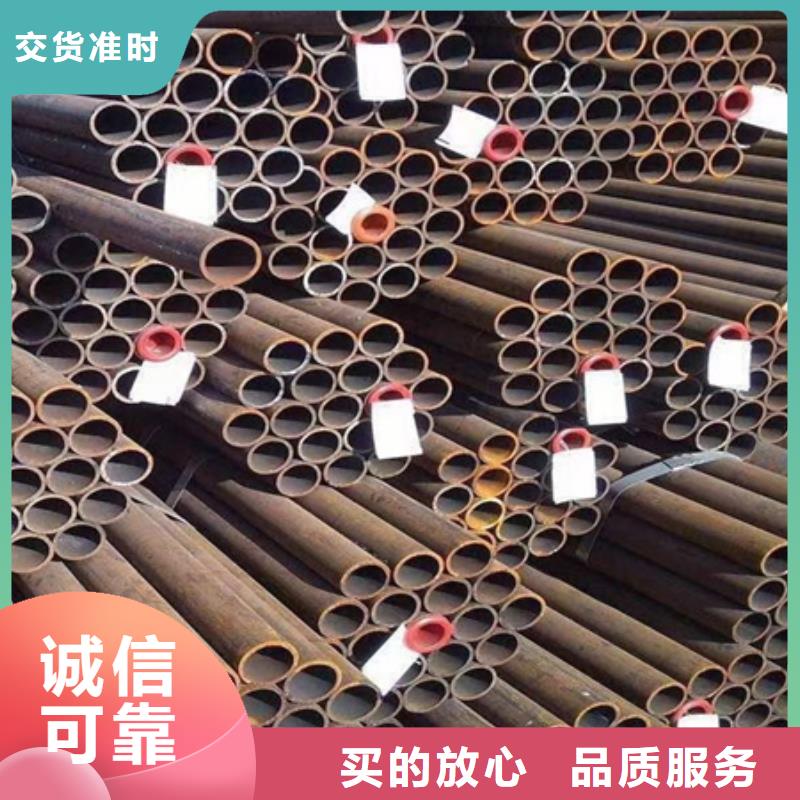 42CRMO厚壁钢管库存零割下料