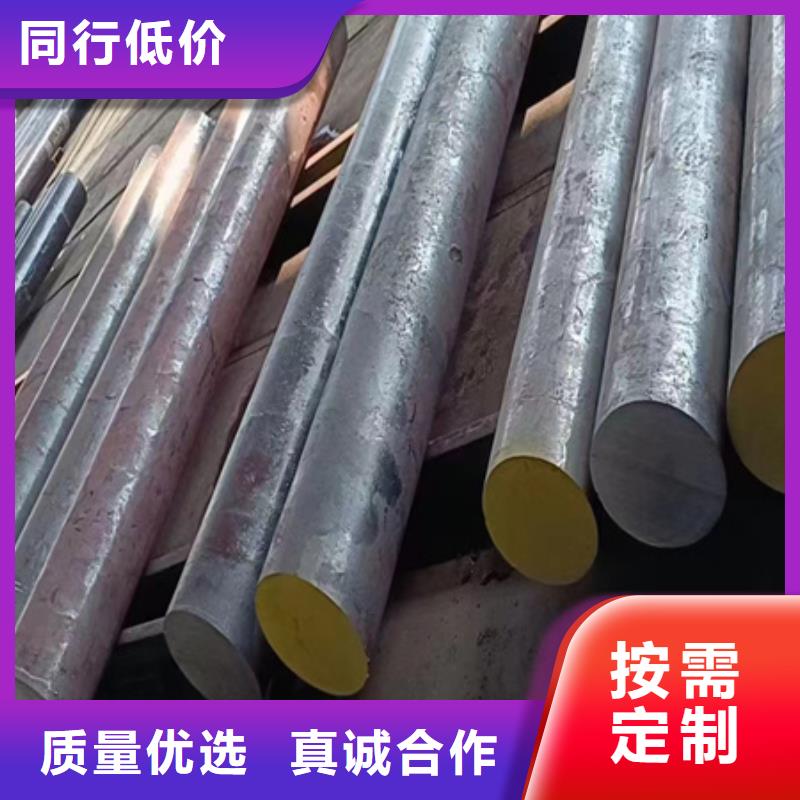 42crmo无缝管价格行情定尺切割