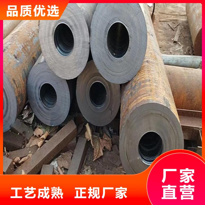 42crmo无缝管出厂价格热处理