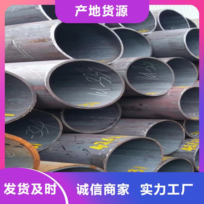 42CRMO钢管实体厂家切割销售