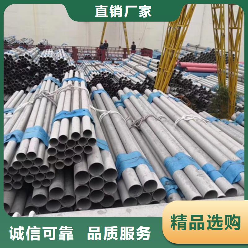 42CrMoA无缝管品质保障零割