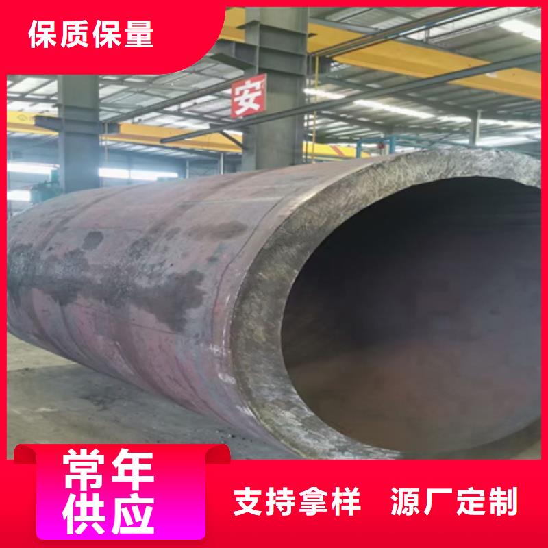 42CRMO钢管切割零售-合金圆钢讲信誉保质量