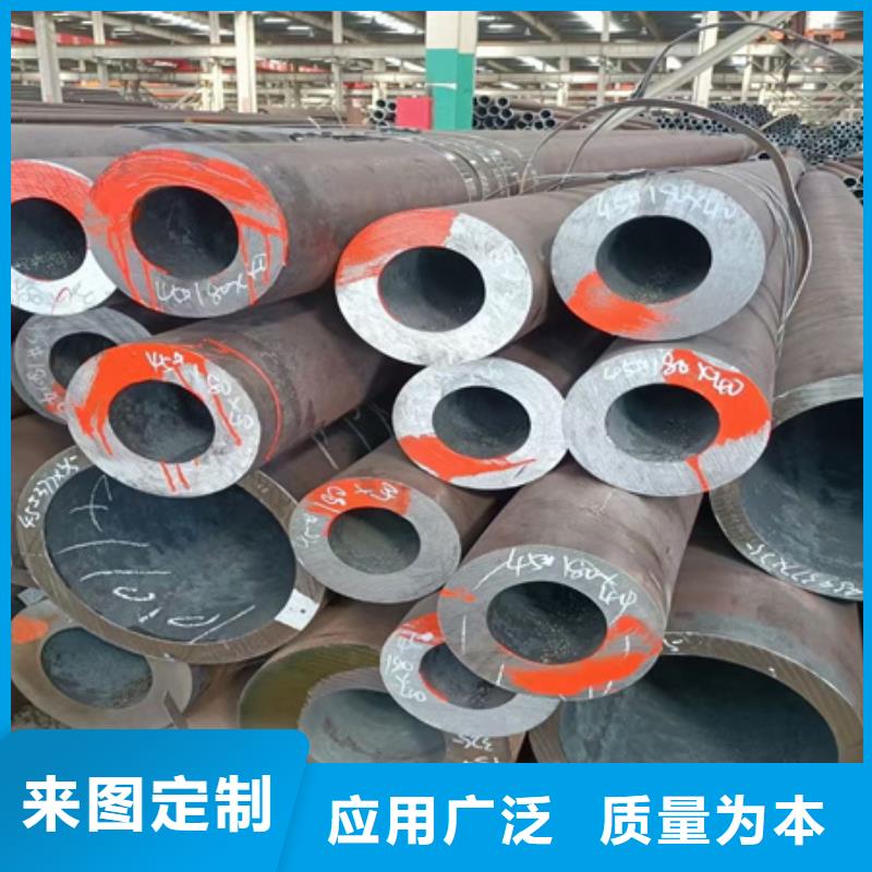 42CRMO钢管切割零售-合金圆钢讲信誉保质量