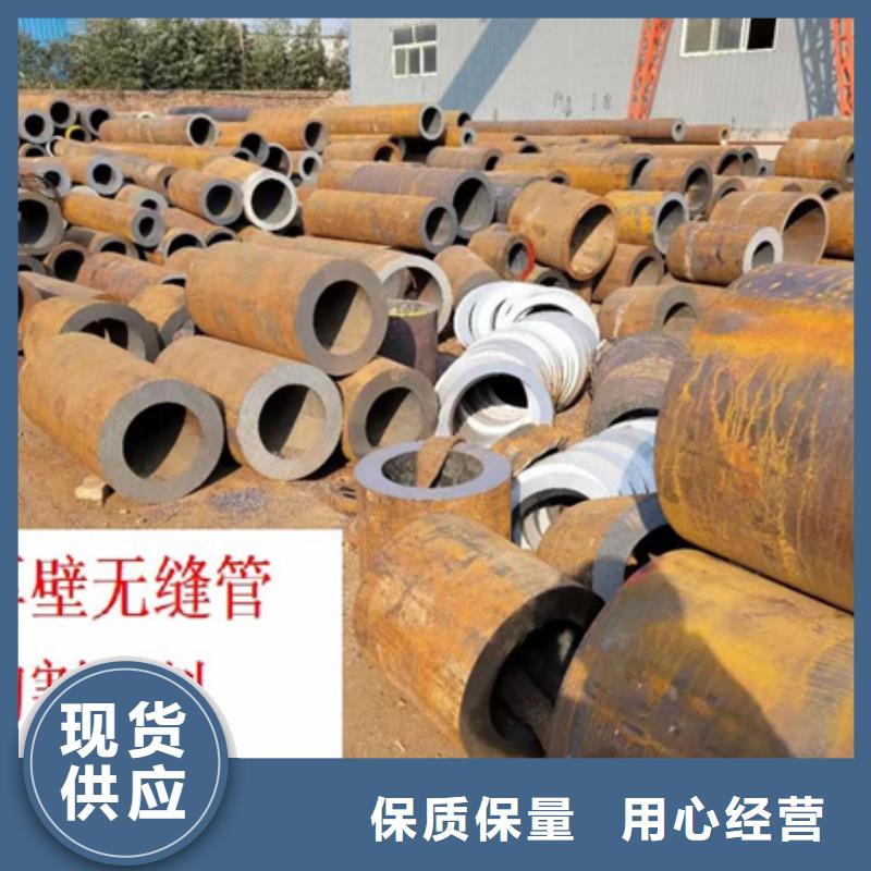 42CRMO钢管切割零售-合金圆钢讲信誉保质量