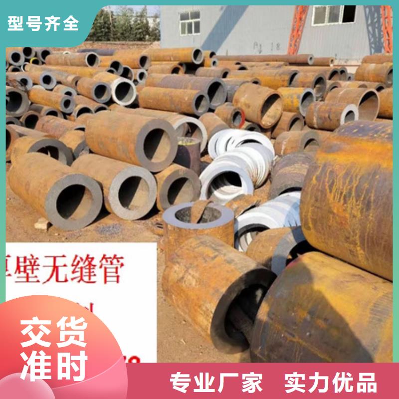 42CRMO钢管出厂价格切割零售