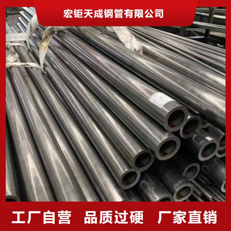 42crmo合金无缝钢管现货价格锯床下料