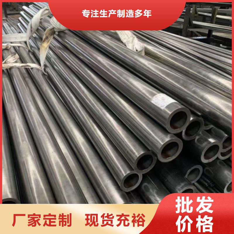 42CRMO钢管切割零售-合金圆钢讲信誉保质量