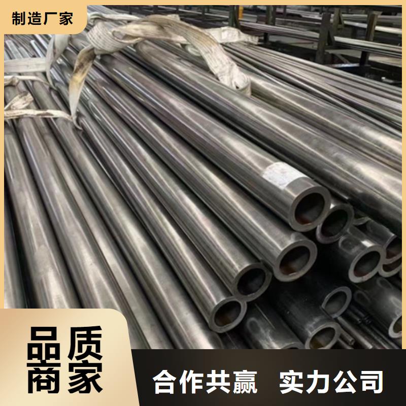42crmo无缝管厂家切割
