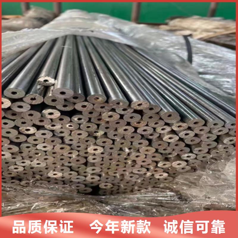 42CRMO钢管切割零售-合金圆钢讲信誉保质量