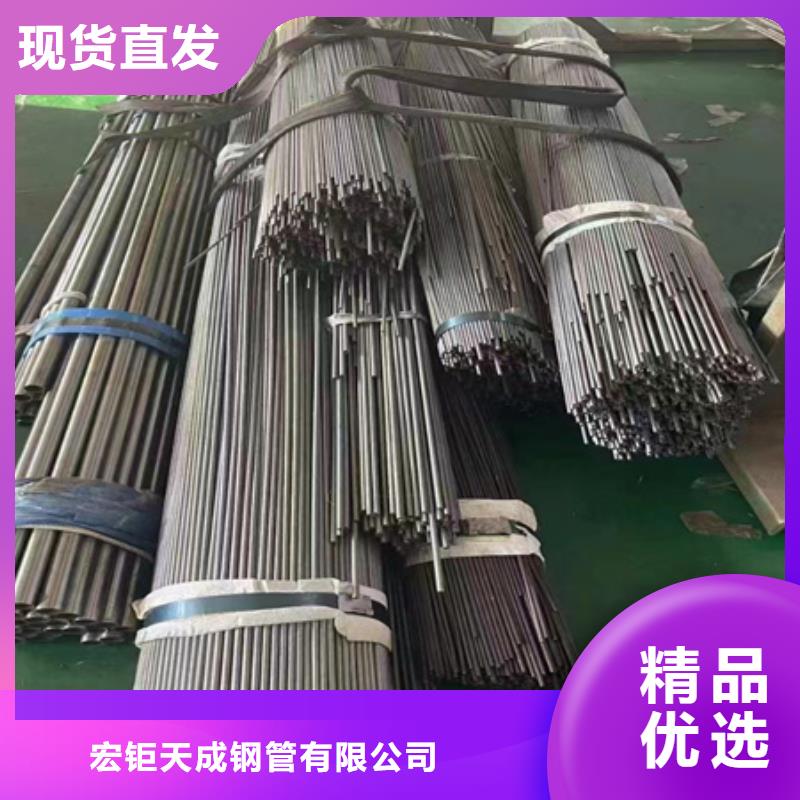 42crmo无缝管价格行情定尺切割