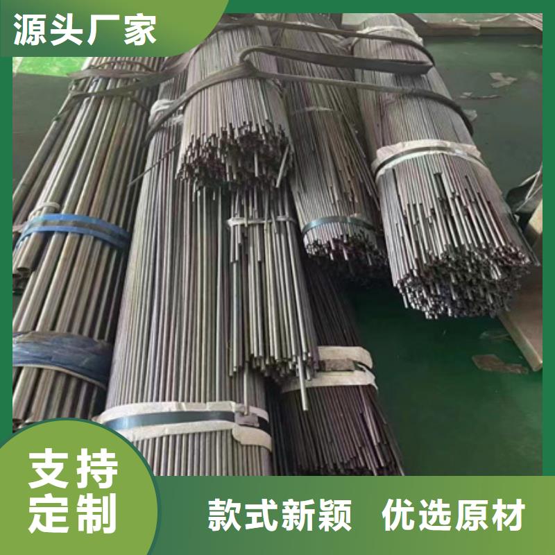 42CRMO钢管出厂价格切割零售