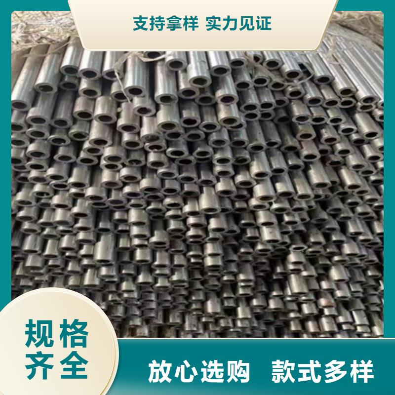 42CRMO厚壁钢管库存零割下料